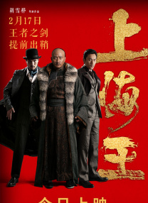 欧美亚洲综合视频